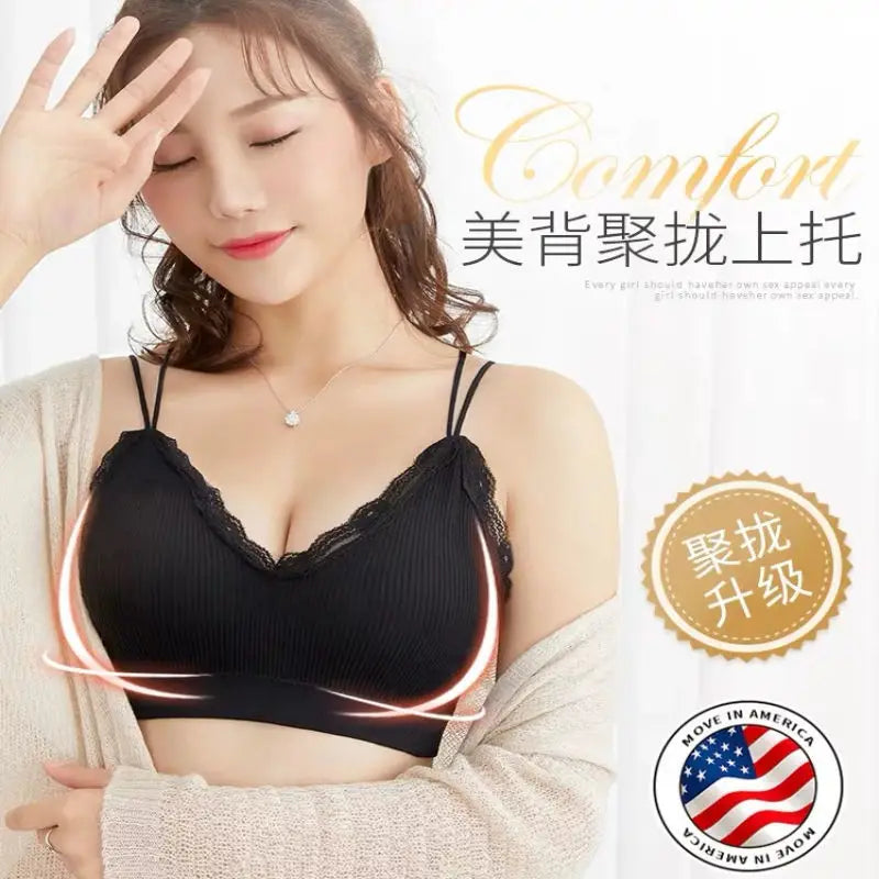 2019 fashion Sexy bras with no underwire Sexy bra padded women intimates underwear backless Deep V black fashion bar