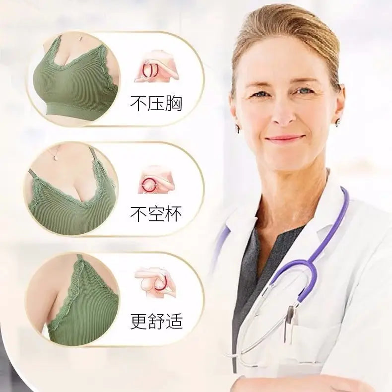 2019 fashion Sexy bras with no underwire Sexy bra padded women intimates underwear backless Deep V black fashion bar