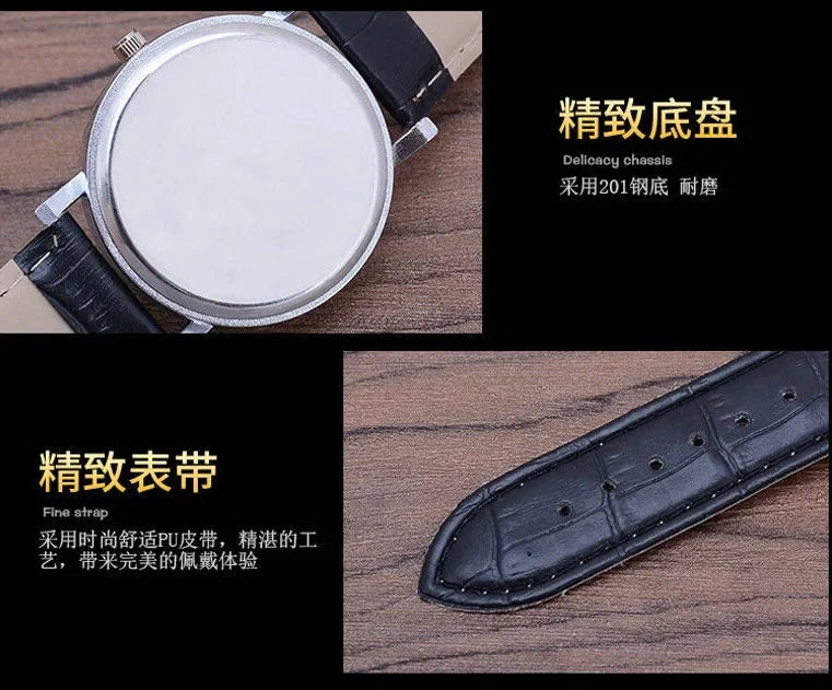 Men Watches Business Wrist Watch Luxury Leather Strap Analog Watches Quartz Wristwatches Clock Men Women Casual Simple Watch