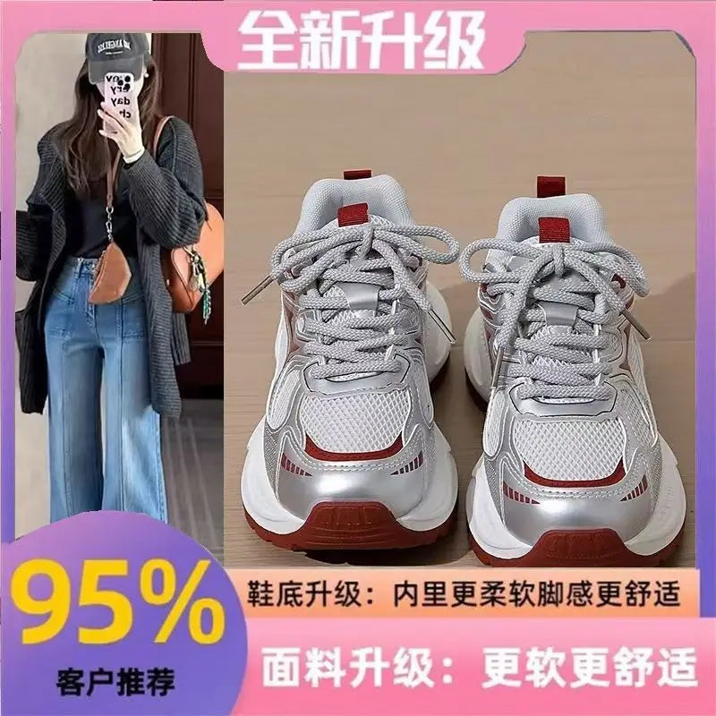 Dad's shoes, women's new Instagram versatile white shoes with thick soles to increase appearance, running sports