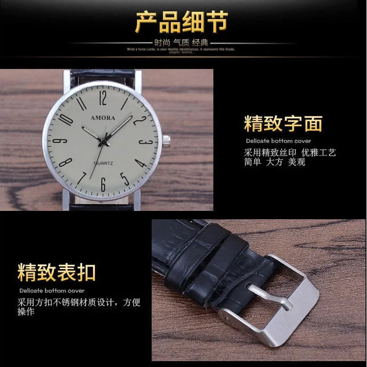 Men Watches Business Wrist Watch Luxury Leather Strap Analog Watches Quartz Wristwatches Clock Men Women Casual Simple Watch
